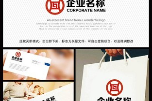 昆山房地产交易中心 哈尔滨二手房出售