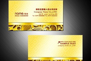 新华路租房 合肥不动产交易中心