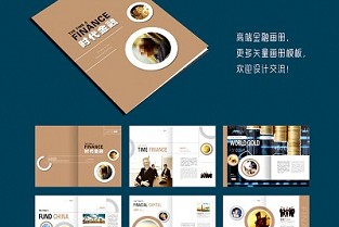 昆山二手房网 金泰公寓
