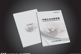 普陀房子出租 布心租房网